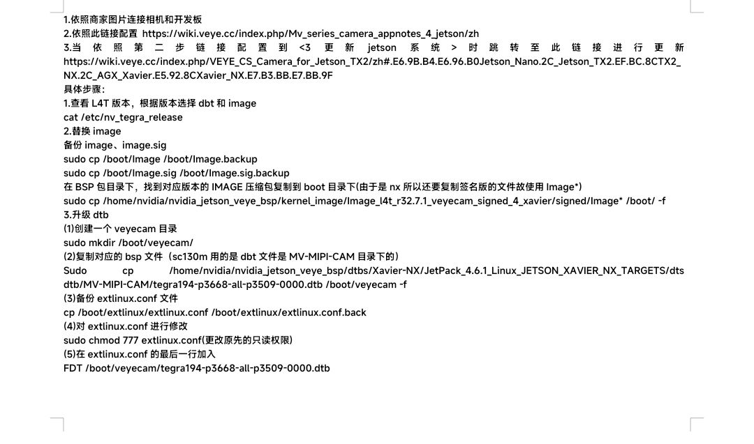 Screenshot_2023-11-07-08-10-41-937_cn.wps.moffice_eng-edit.jpg